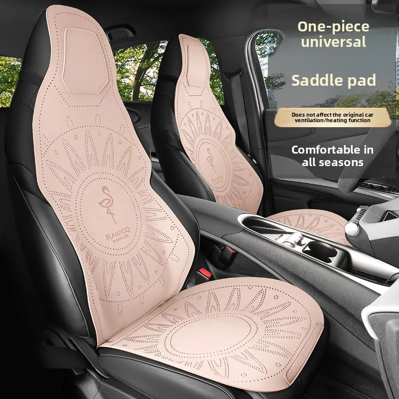 Premium Suede Car Seat Cover One Piece Integrated Fit Winter Warm Short Plush Universal Semi Wrap