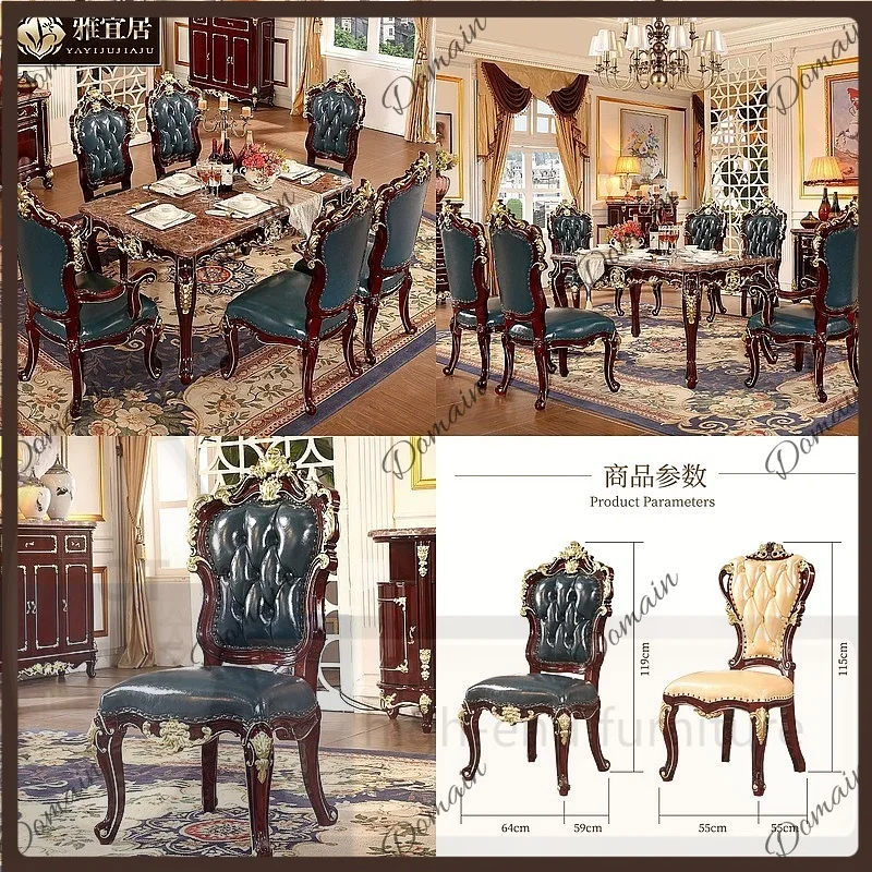 VP European Style Solid Wood Marble Dining Table Set for 6, Luxury Red Sandalwood Color Space Saving Rectangle Kitchen Table