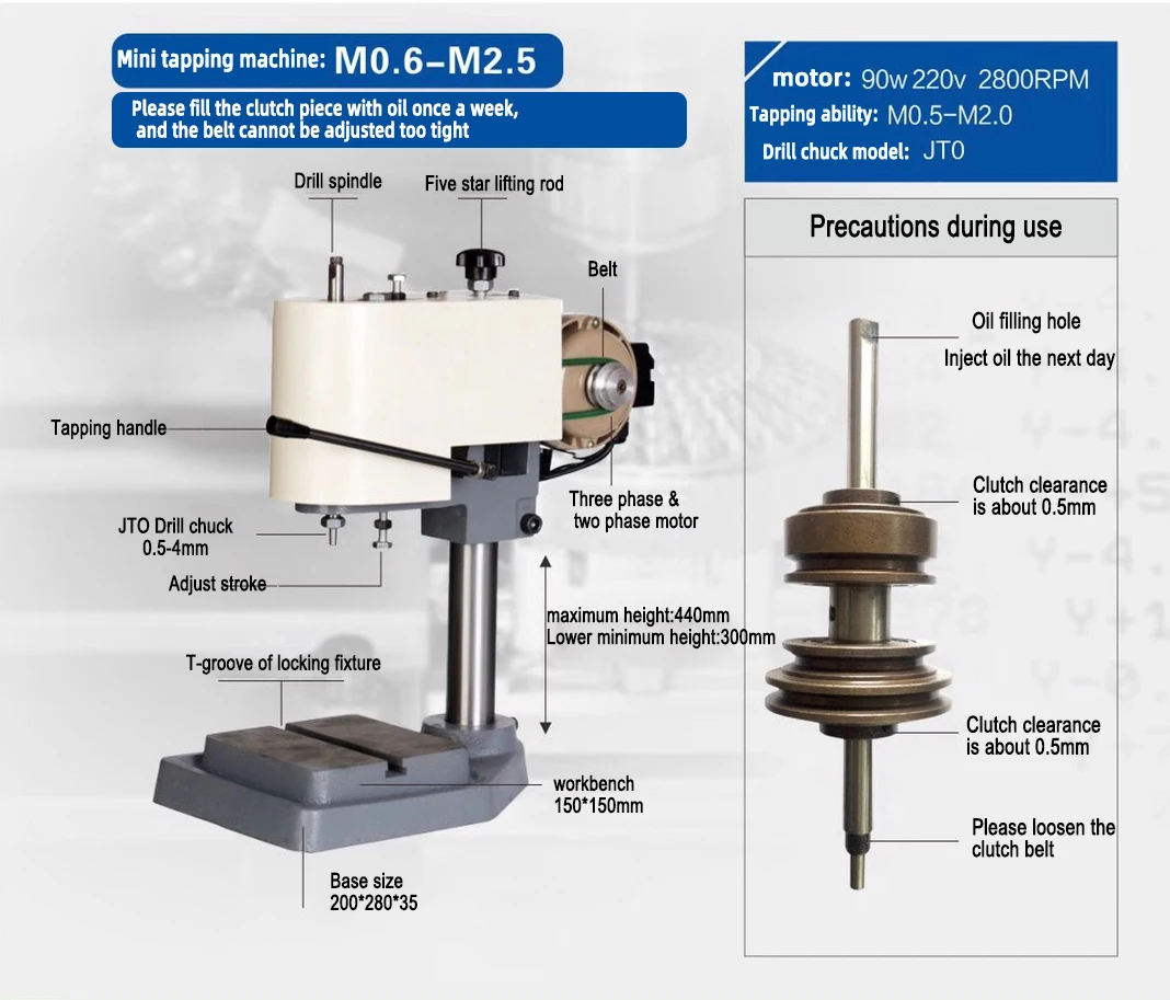 Factory Direct Micro Tapping Machine Small M3 Tapping Machine Mini Tapping Machine