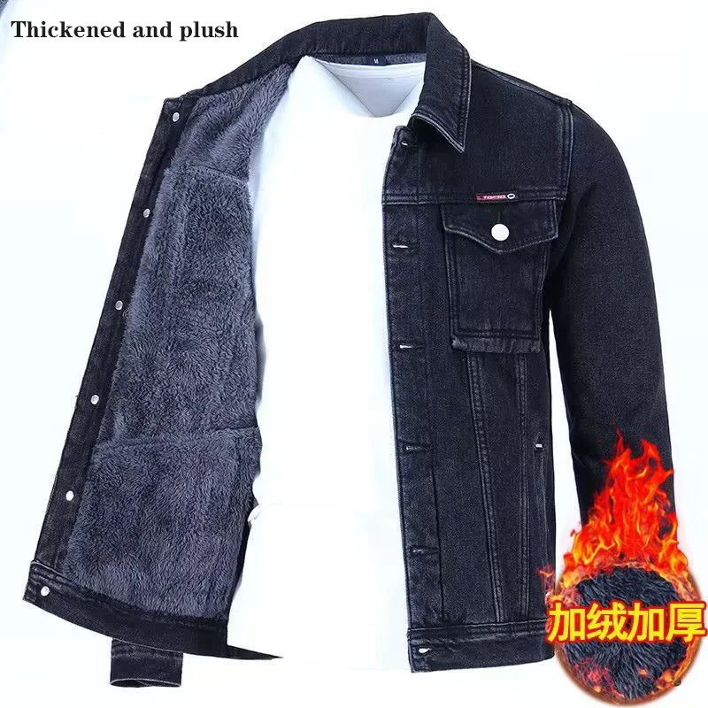 2022 Autumn and Winter New Men\'s Classic Fashion All-Match Denim Jacket Men\'s Fleece Thickening Warm High-Quality Jacket S-5XL