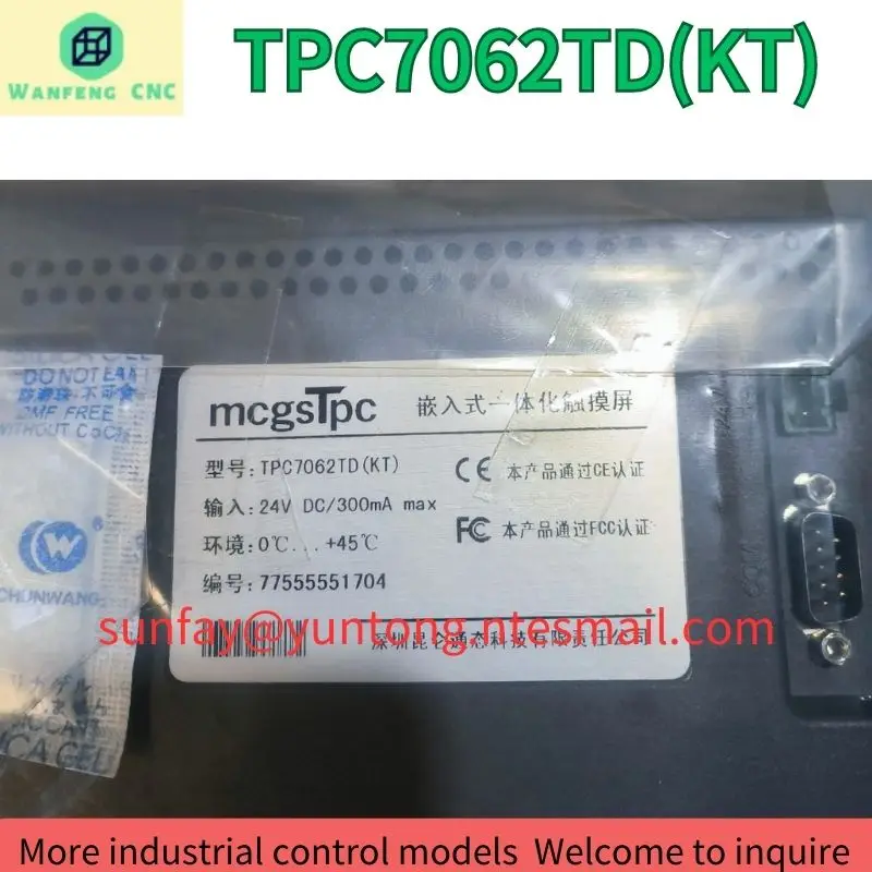 second-hand Touch screen TPC7062TD(KT) test OK Fast Shipping