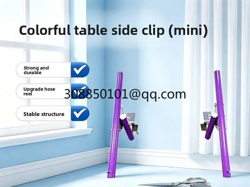 sliding-rod-tension-m-tension-t-mini-second-generation-basic-table-edge-clip-45-support-rod-aluminum-alloy-adjustable-size