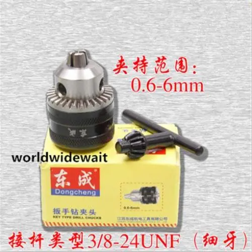 Key Type Drill Chuck 3/8"-24UNF Thread Mount 0.6-6mm Capacity Range