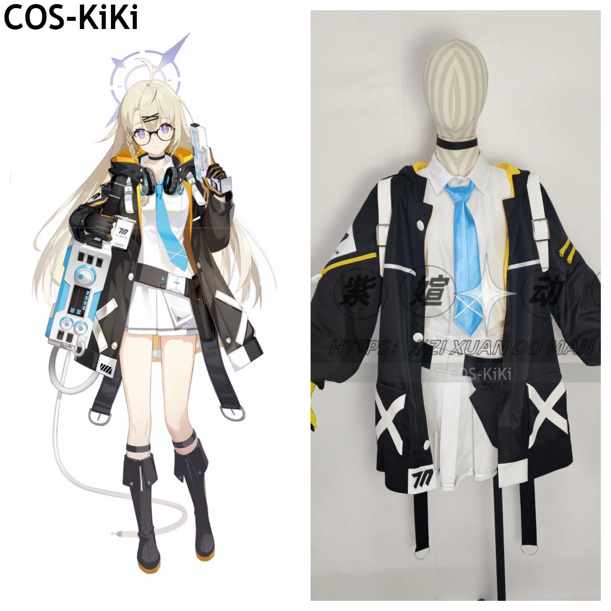 COS-KiKi Blue Archive Otose Kotama Game Suit Bachelor's Style Uniform Cosplay Costume Halloween Party Role Play Outfit Any Size