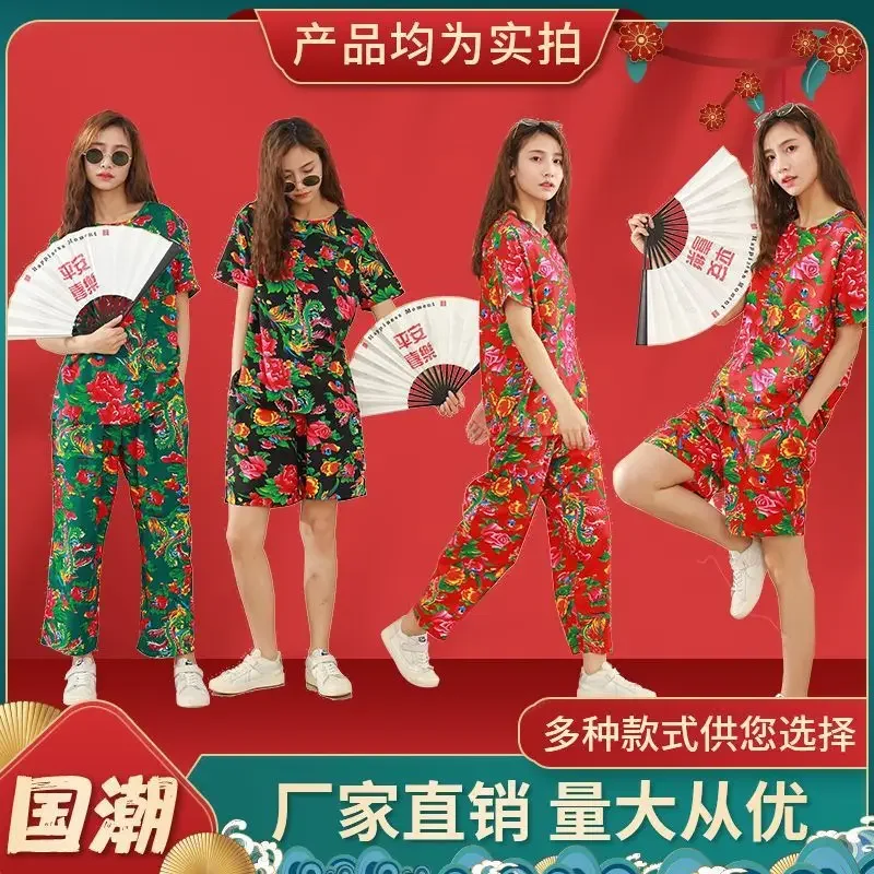 New women's clothing Northeast big flower suit retro fashion trend clothes