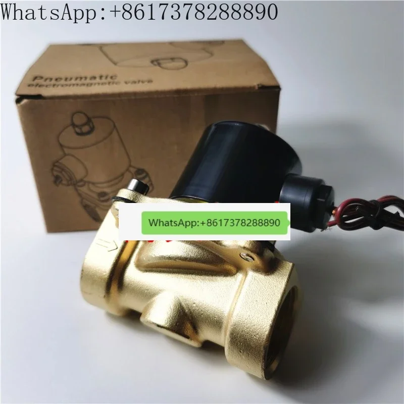 2W160-15 2W-200-20 2W250-25 2W400-40 solenoid valve