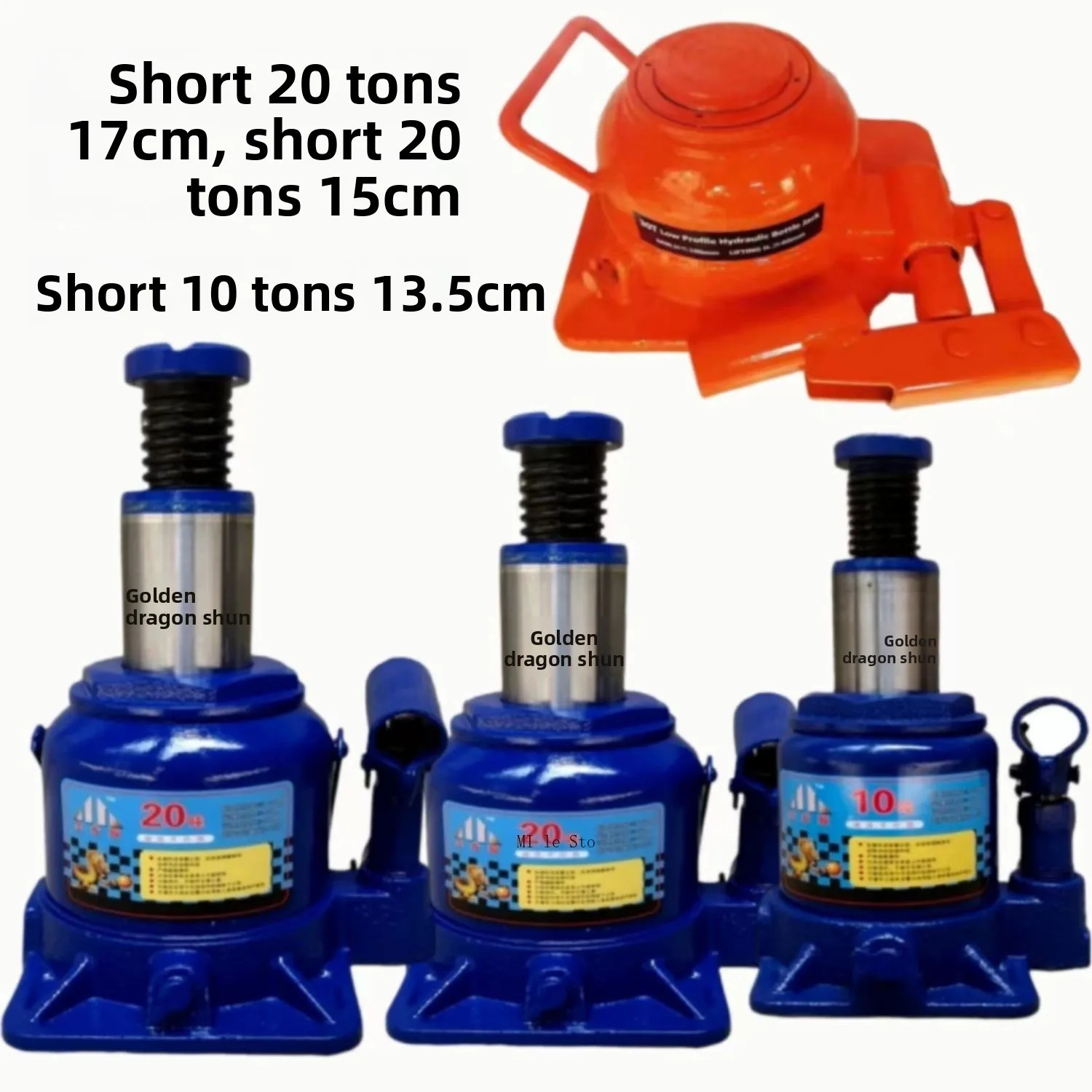 

10cm Ultra Short Thin Jack Thickened National Standard Welding Manual Universal Vehicle Repair Jack