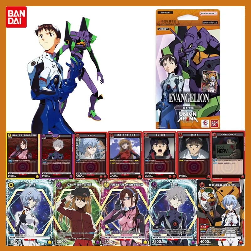 

Официальная BANDAI Neon Genesis Evangelion UA Starter Deck EVA Battle Realm, китайская версия, игры, аниме-карты, изысканные подарочные игрушки