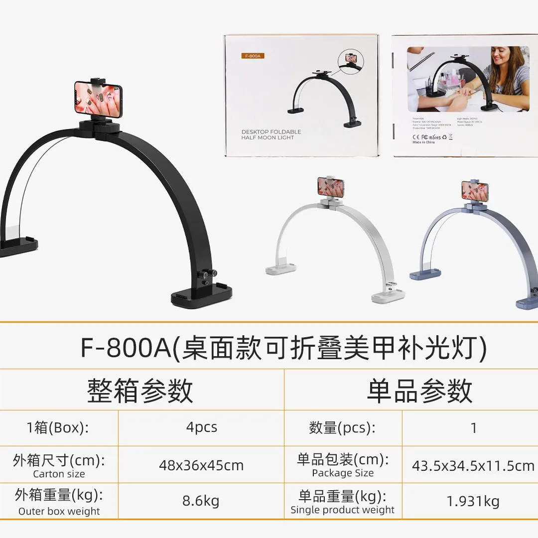 LED Shadowless Beauty Lamp 28 Inch U-Shape Dimmable 3 Color Temperatures 48W Ra95 for Tattoo Manicure Eyelash