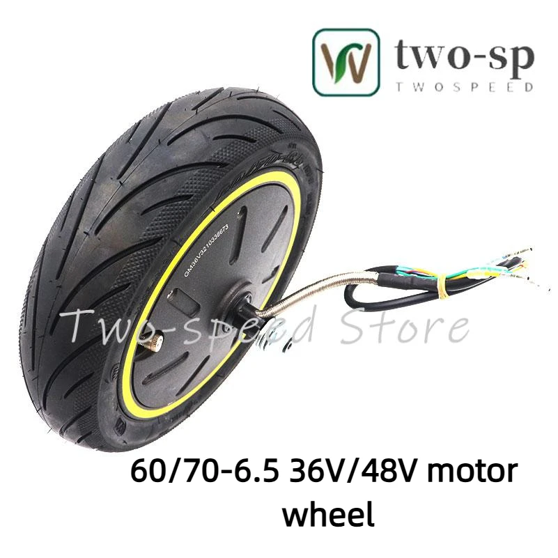 مناسبة لمحرك العجلة الخلفية للسكوتر الكهربائي MAX G30، محرك Ninebot 36 فولت/48 فولت محرك العجلة الخلفية #1