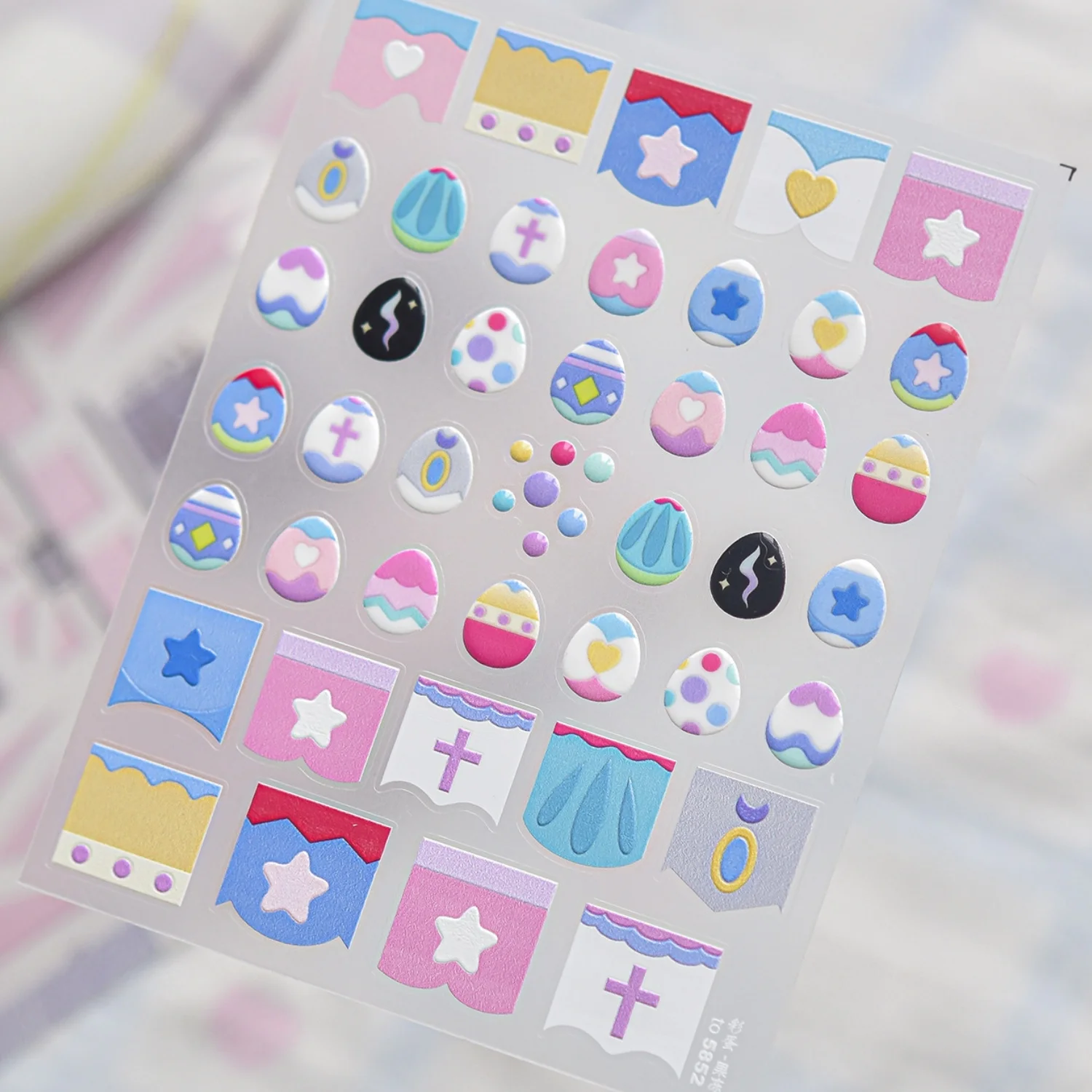 Colorful Easter Egg Badge Cloud Star Heart Wavy Line 5D Nail Stickers Fairy Tale Dreamy Self Adhesive Nail Decals Nail Decor