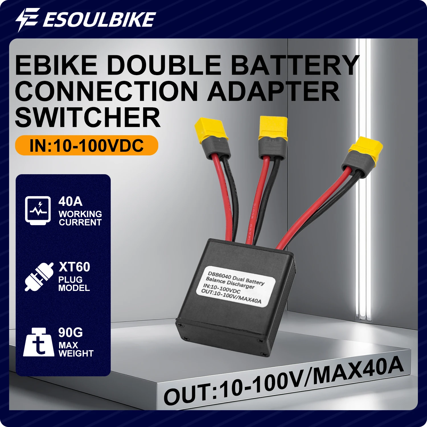 

Esoulbike Dual Battery Discharge Converter Balanced Discharge Module 20V-100V,20A-40A Simultaneous Connection Adapter