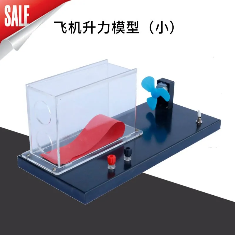 Aircraft lift principle demonstrator Small wing model Teaching equipment Physics experiment equipment