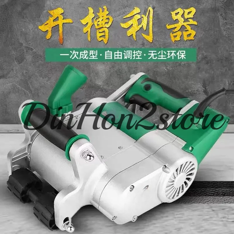 Grooving machine Water and electricity engineering Dust-free installation Air block Foam brick Grooving machine