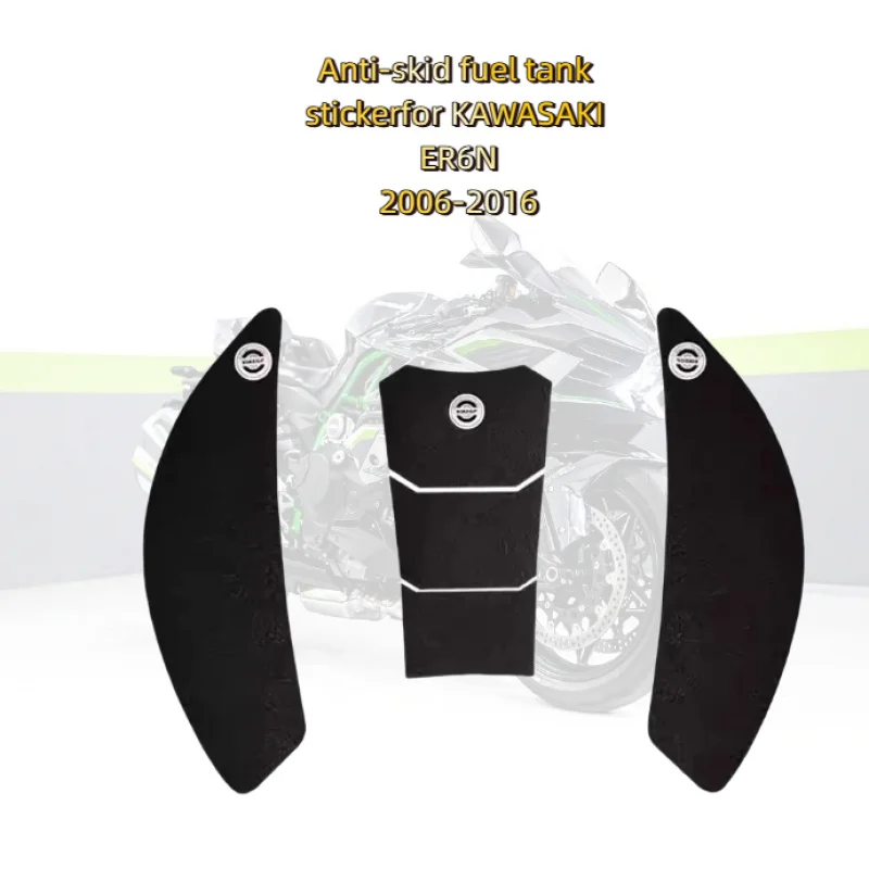 

for KAWASAKI ER6N 2006-2016 motorcycle fuel tank sticker fishbone sticker anti-slip protective side sticker