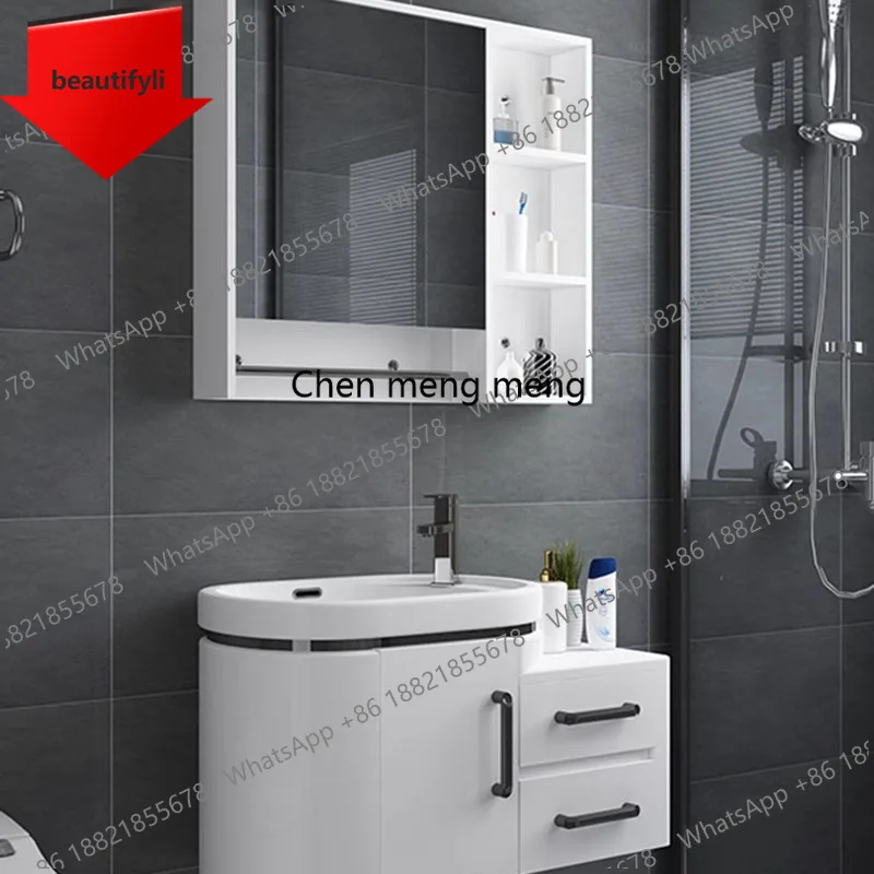 A46 Small White Cup…