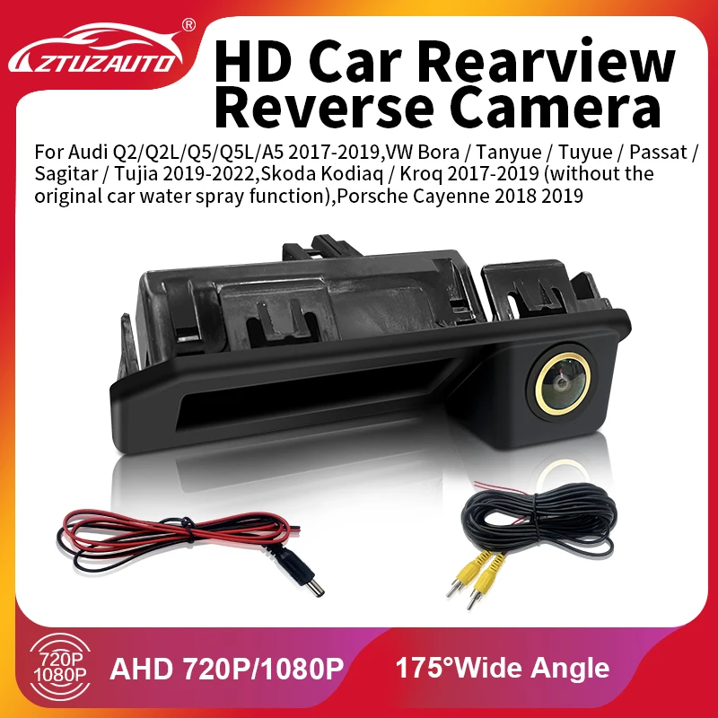 

170°Golden Lens Trunk Handle Vehicle Rear View Car Camera For Audi Q2/Q2L/Q5/Q5L/A5 VW Passat Bora Skoda Kodiaq Porsche Cayenne