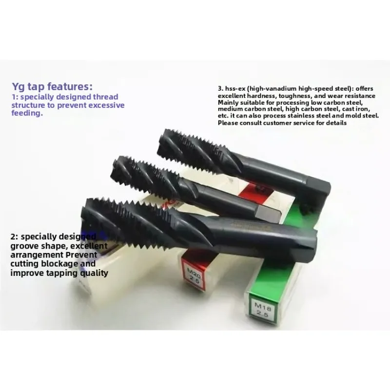 YG Spiral Machine Tap M3M4M5M6M8M10 M12M14M161.51.25*1 for Steel Cast Iron