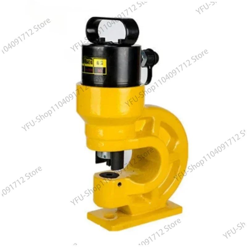 

CH-60/60L Hydraulic Punching Machine 95mm 31T Hole Digger Force Puncher Smooth For Iron Copper Bar Aluminum Stainless Steel