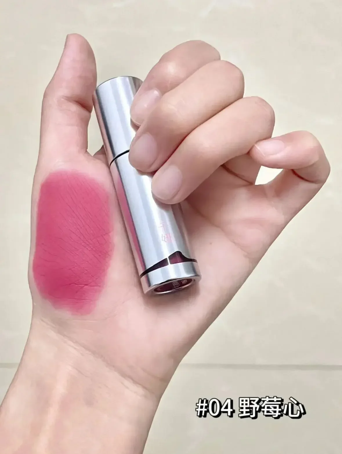 

Qianyan Soft Misty Lip Mud Lip Glaze Misty Lipstick Whitening Long lasting Smooth Lightweight Non Drying Non sticky and greasy