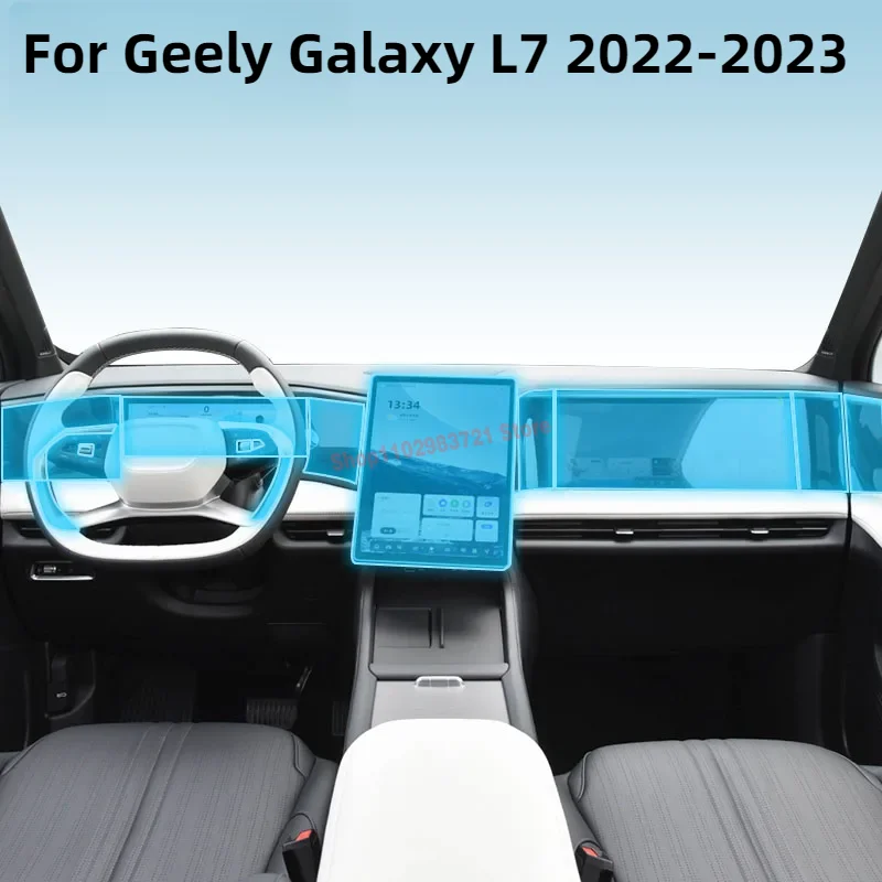 For Geely Galaxy L7 2022-2023 Car Interior Center console Transparent TPU Protective film Anti-scratch Repair film Accessories