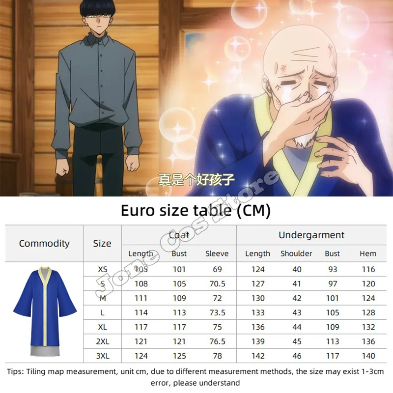 Anime Mashle Magic and Muscles Cosplay Costume Mash Burnedead Foster Father Cosplay Suits for Men Women Halloween Costumes Adult view 6