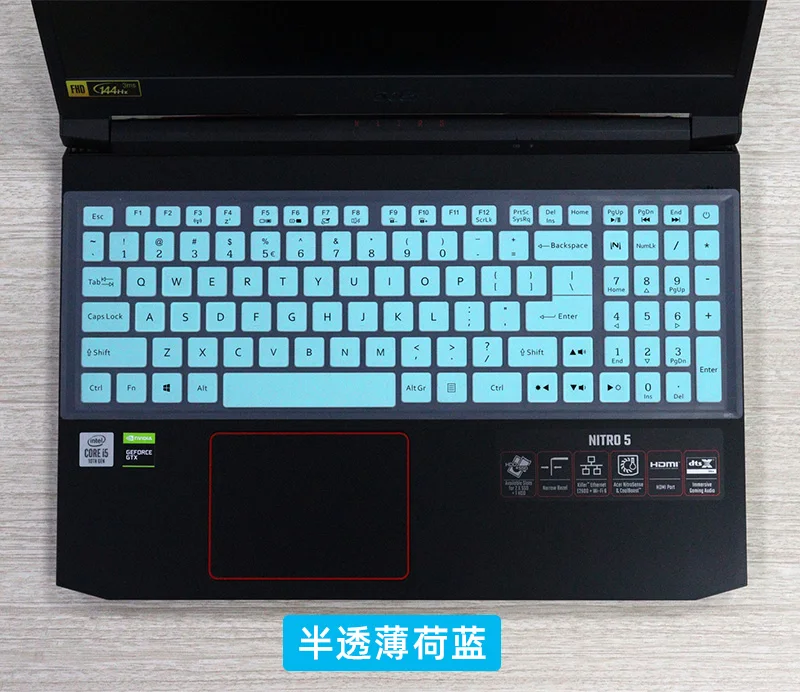 Laptop Keyboard Cover skin Protector For Acer Nitro 5 AN515-54 AN515-55 AN515-56 an515-57  Acer Nitro 5 AN517-51 AN715-51