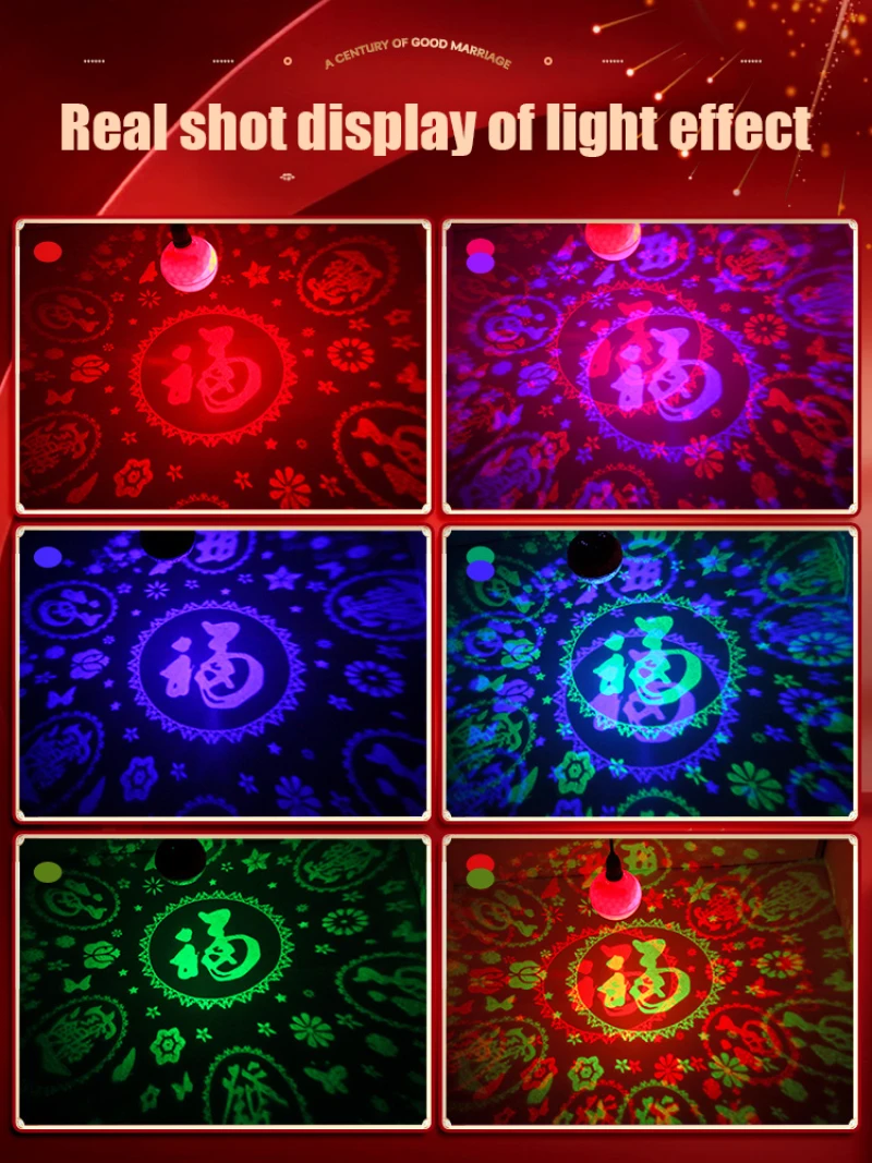 Colorful Blessing Lamp Holiday Magic Ball New Year Aura Lamp