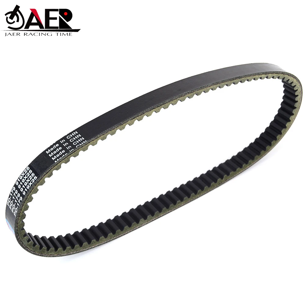 23100-KHE7-900 Rubber Toothed Drive Belt for Kymco Maxxer Mongoose MXU 250 300 US T3B KXR250 Grand Dink Bet&Win 250 view 5