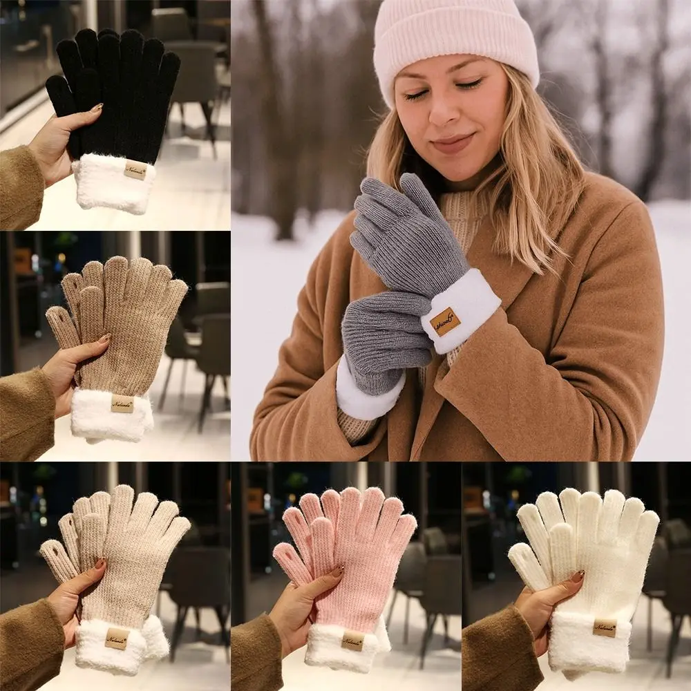 

New Touch Screen Knitted Gloves Plush Thick Warm Cold-proof Gloves Windproof Keep Warm Outdoor Gloves Christmas Gifts