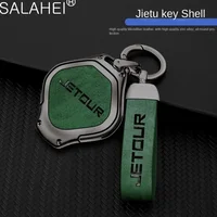 Funda de Metal y cuero para llave de coche, soporte de carcasa, llavero para Chery jetur dashing X-1 plus DTC IDM 2022 2023, accesorio protector