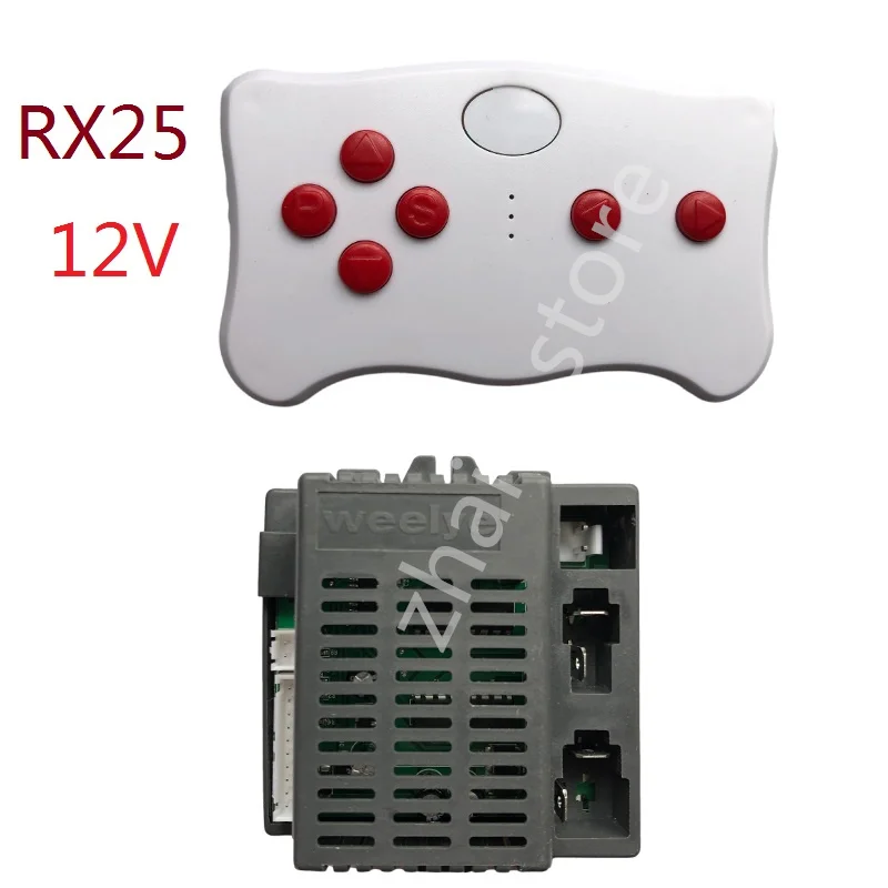 Wellye RX25 ricevitore per auto elettrica per bambini Controller per bambini accessori per giocattoli per veicoli elettrici trasmettitore Bluetooth 2.4G