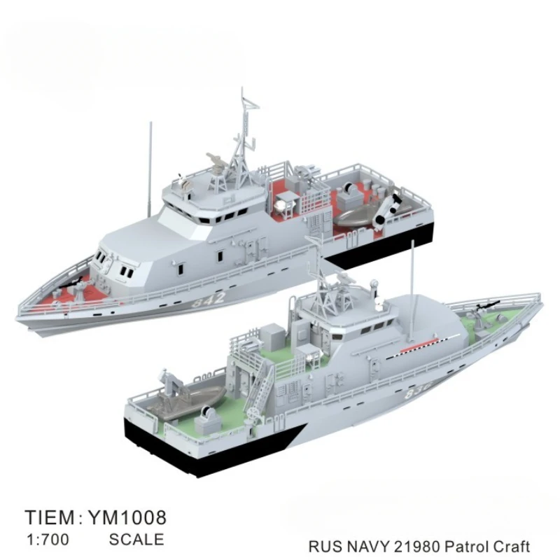 1/700 Russian Navy Type 21980 Patrol Boat*2PCS Mini Static Boat Model Toy Ornaments Exquisite Ship Model Attack Boat