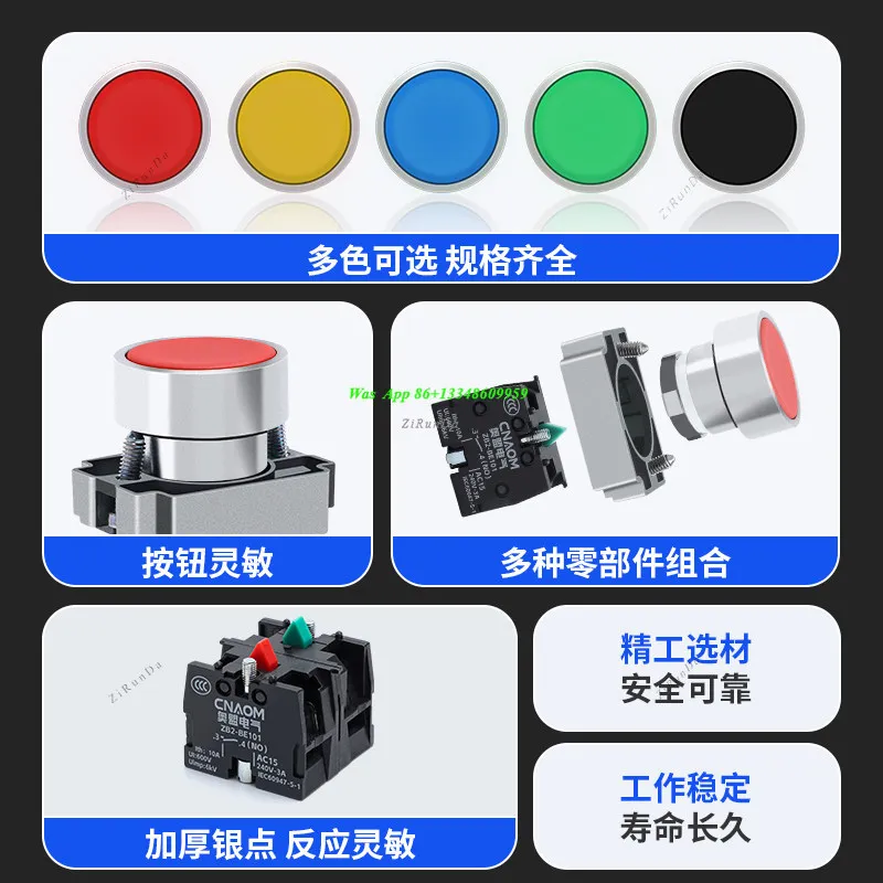 XB2 Button Switch Metal Press Type Emergency Stop Self-locking Reset Knob Mushroom Head Jog Power Supply Start Stop