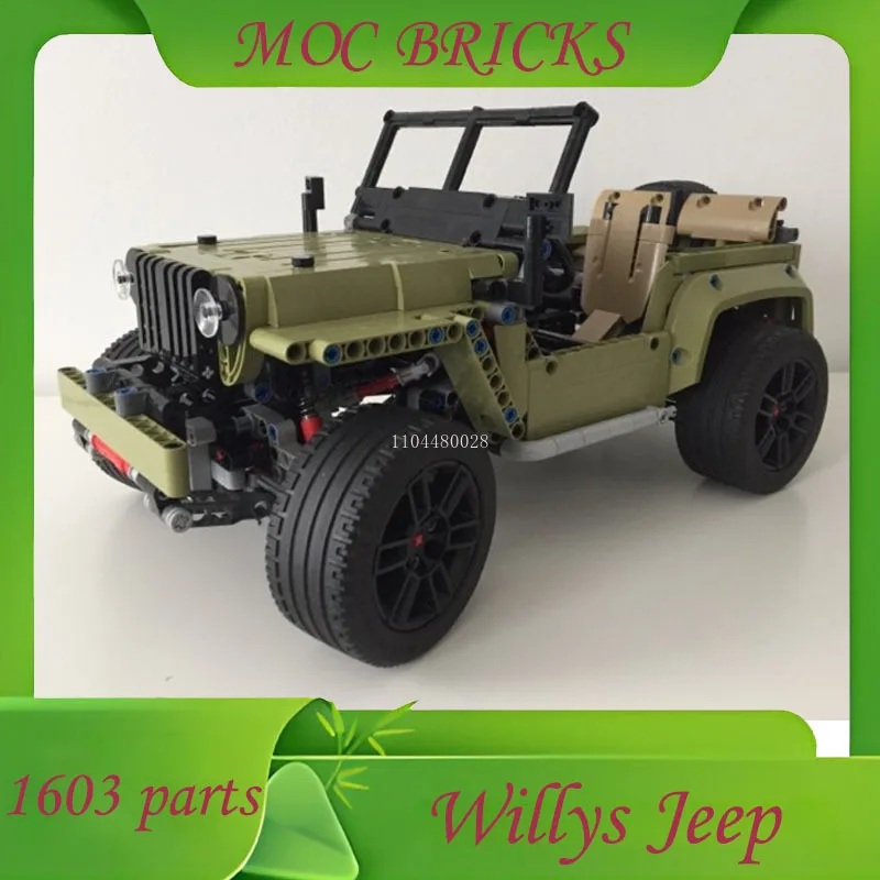 

Настроить городской внедорожник-трансформер, модель джипа MOC, строительные кирпичи, модульная технология, праздничные игрушки для сборки, подарки на день рождения