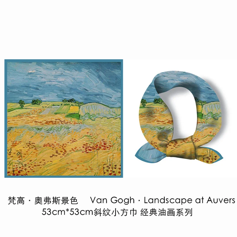 European 53cm New Vincent Van Gogh's Oil Painting Overs View Wheat Field Female Twill Decoration Small Square Towel Small Scarf