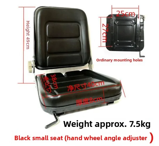 Forklift Seat - Universal Fit for Forklifts, Loaders Sweepers Agricultural Machinery Tractors and Excavators - Customizable Seat