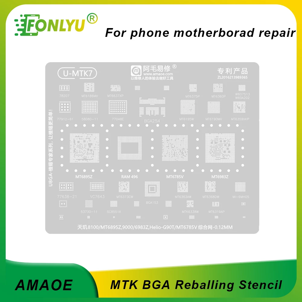 

AMAOE Универсальный U-MTK:1-U-MTK: 9 BGA-трафарет для реболлинга для процессора серии MTK RAM EMMC IF RF PA WIFI MT6805Z RAM496 Инструмент для ремонта телефона