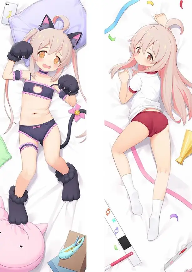 Dakimakura Mahiro Oyama Onii-chan wa Oshimai Anime Body Pillow Cover Double-Sided Print Life Size Pillowcase Gifts