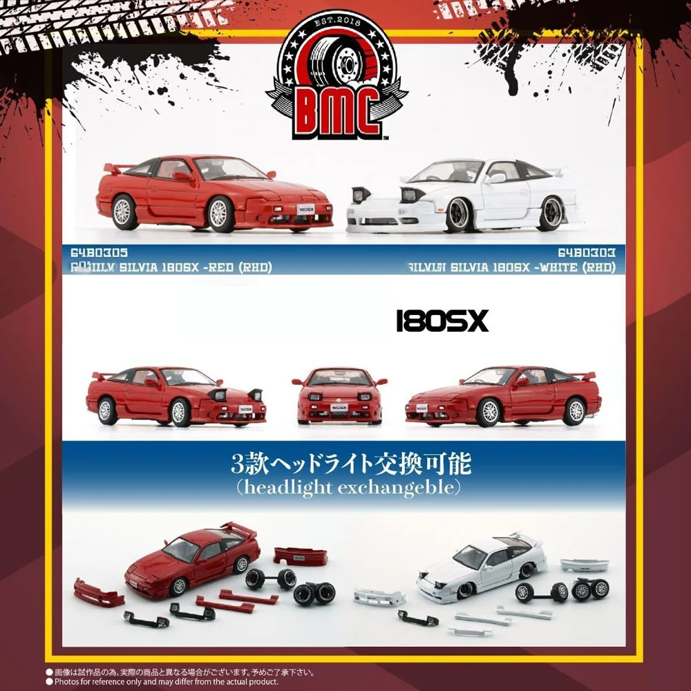 New BMC 1:64 SILVIA 180SX Diecast Alloy Toy Cars By BM Creations Simulation Model For Collection gift