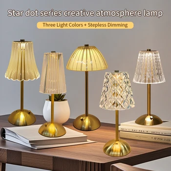 Rechargeable Touch Desk Lamp 1