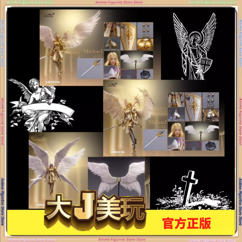 

Shipments Lucifer 1/12 Aurora Wings Archangel Michael Movable Figure
