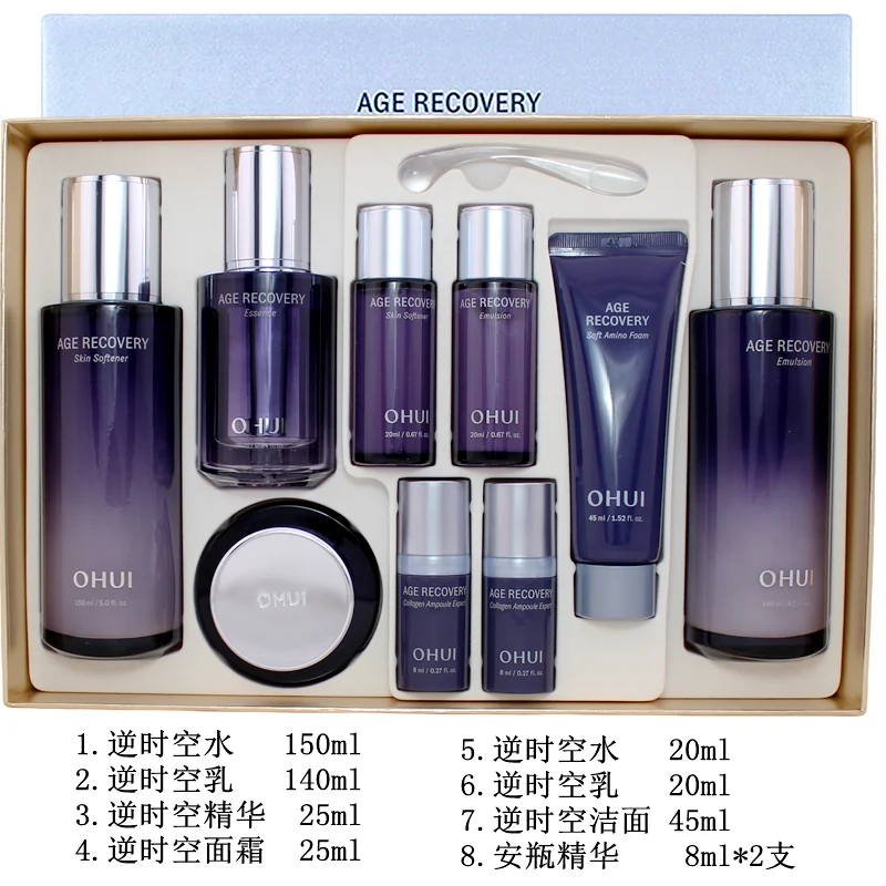 Korea OHUI Age Recovery Time E - Luxury Skincare Kit ulasan dan harga