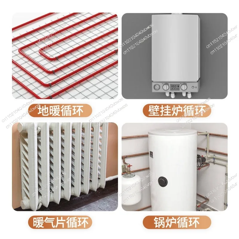 Permanent Magnet Variable Frequency Heating  Household Hot Water Shielded Pump Pipeline Return Pump