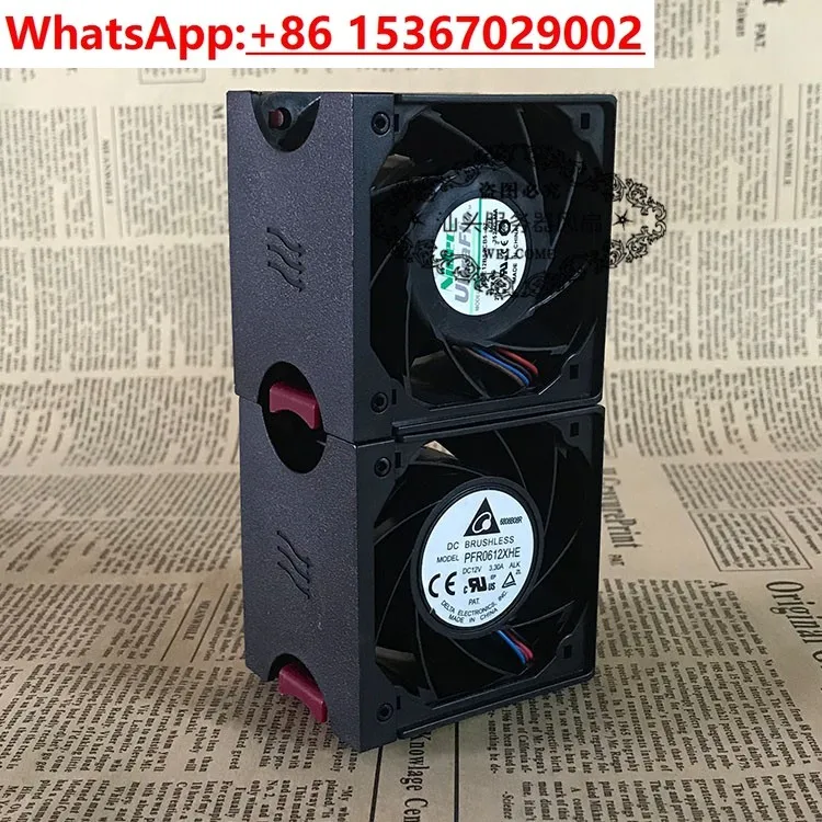 

R4900 G3 Охлаждающий вентилятор процессора сервера R4800G2 R390X-G2
