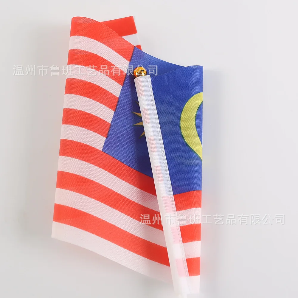 TIKI FLAG Malaysia Hand Flag 14x21cm Polyester Fade-Resistance Malaysia Hand Waving Flag with Flagpole for Events