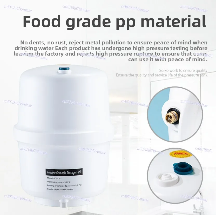 Water Purifier Accessories 3.2G Pressure Bucket Water Storage Tank