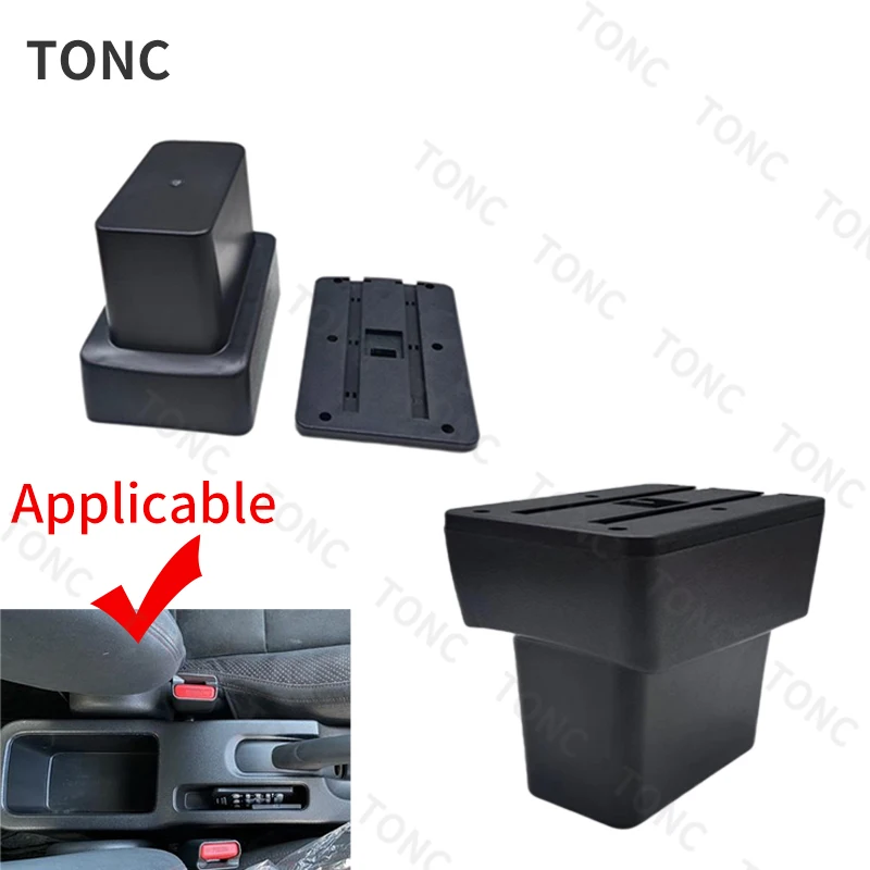 For NISSAN NOTE E-POWER Armrest 2016 2017 2018 2019 2020 2021 Car Armrest Storage Box with USB Car Interior Accessories