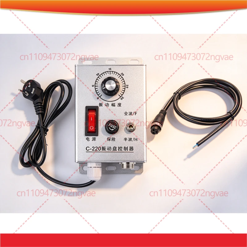 For CUN Top & Bottom Mount Vibratory Bowl Feeder Speed Controller 220V 5A 10A Vibration Regulator Tool Parts