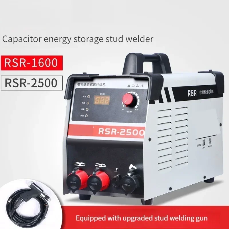 

2025 Capacitive Energy Storage Stud Welding Machine Bolt Label Welding Machine, Insulation Nail Seed Welding Machine